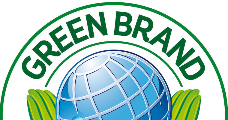 GREEN BRAND 2020/2021